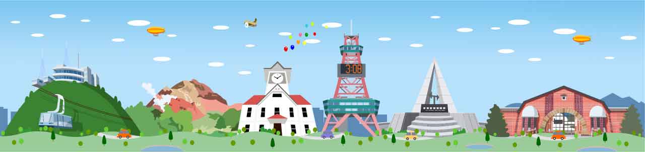 北海道の住み込みの求人