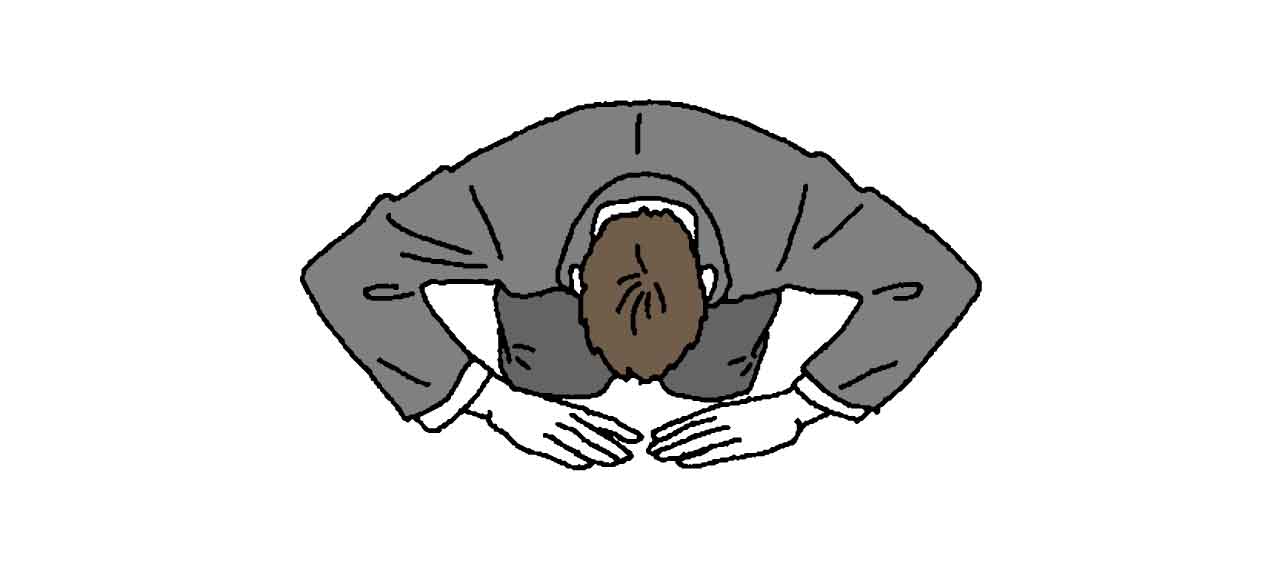 申し訳ございません