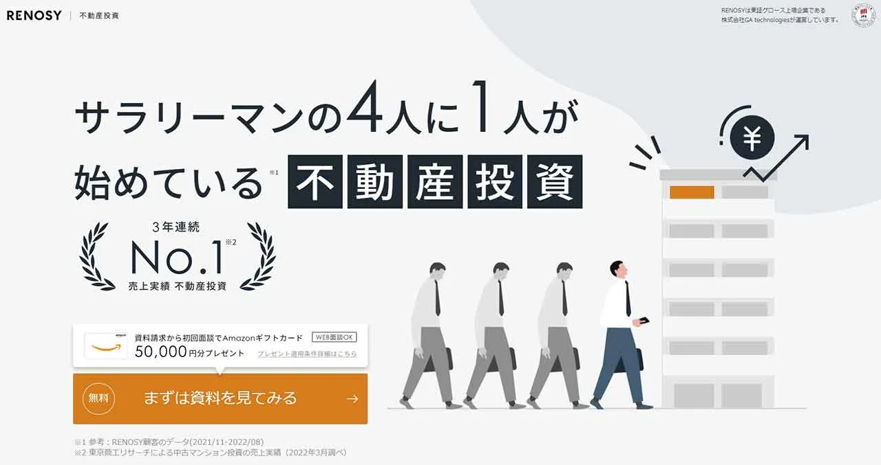 在宅ワーク・内職】障がい者が実践した！おすすめの副業と探し方│JIER Inc.